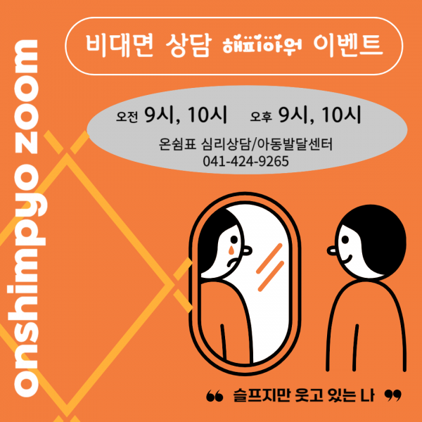 dfd50e8d9aad9931fb5451b99eb8bdf7_1707819309_5738.png