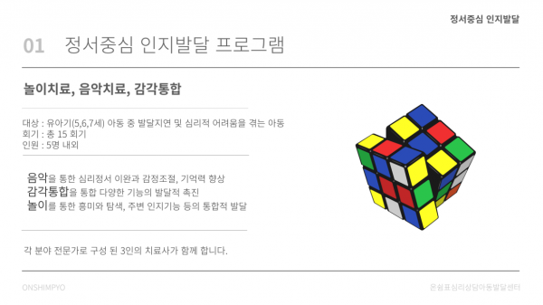 be8248b972ce116d01765fa19cb532ed_1721961705_9718.PNG