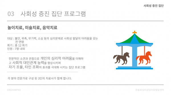be8248b972ce116d01765fa19cb532ed_1721961706_4535.PNG