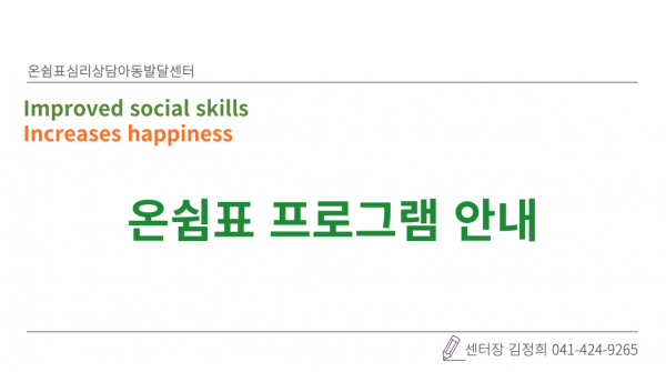 be8248b972ce116d01765fa19cb532ed_1721961787_9874.PNG